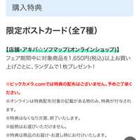 https://images.plurk.com/18RGTm0l43fpwC7S445pJI.png
