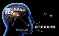 https://images.plurk.com/18UTG8agTj18ZUX0LXQ7H2.jpg