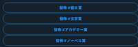 https://images.plurk.com/18UXkMF7hIJdzzjB3Gsiv.png