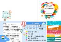 https://images.plurk.com/18W44WTZyShHqv90i594Df.jpg