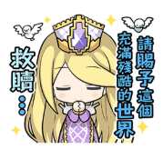 https://images.plurk.com/18W9WRDnl8zLjKvB0xhZgA.png