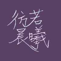 https://images.plurk.com/18WLVps5AcNrDFQ5pwc60P.png