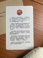 https://images.plurk.com/18X0f4e0QaYuE6kALLcCbz.jpg