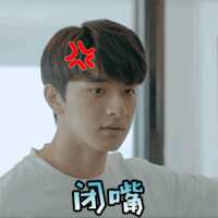 https://images.plurk.com/18YOkNT2Yz14UaKdS6EJc3.gif