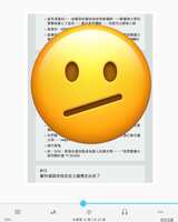 https://images.plurk.com/18ZDo2cHF13KKIBkJCroP8.jpg