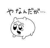 https://images.plurk.com/18Zp7e9z0nizcK8hVrIEDS.jpg