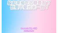 https://images.plurk.com/18bUu9r5KMQWNjb1QkwtoY.png