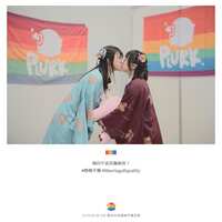 https://images.plurk.com/18dkJL6btbBHiJebArqBU6.png