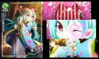 https://images.plurk.com/18ePX5RDgXrNFaTnBm9vHG.png