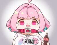 https://images.plurk.com/18gRJaowu83PiPpGNzLPJ2.png