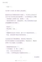 https://images.plurk.com/18gZgalF195LbF4DgMTCB5.png