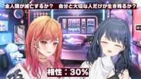 https://images.plurk.com/18gcrzCPM8TGT4Au7yk7zn.png