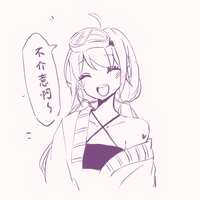 https://images.plurk.com/18hTHecvXqHbIAh4sk4kAk.jpg