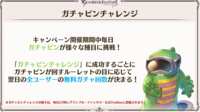 https://images.plurk.com/18hUe3LbroLIY1L9pMRE1d.png