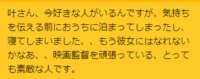 https://images.plurk.com/18ibSscXyQ2p2u81HTWiJ9.png