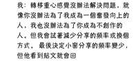 https://images.plurk.com/18j75VC0dwgoDVOqmXpPx9.jpg
