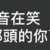 https://images.plurk.com/18kYKsmFmByTsZF5tqjkD1.png