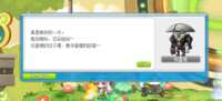 https://images.plurk.com/18ks7rvovMqsAi4d0RosNc.png