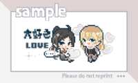https://images.plurk.com/18l2U2oxtIklP3Z5c0zDzw.gif