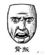 https://images.plurk.com/18lfkhh2iICgmZlEnhfwxD.jpg