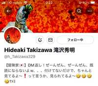 https://images.plurk.com/18obodo6J798U77FqkQPgc.jpg