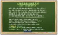 https://images.plurk.com/18p8JpcIeFzUBl98LpX6FN.png