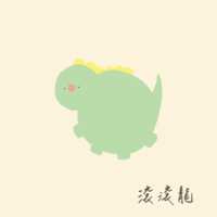 https://images.plurk.com/18r93Fjn2mq1K1krEpv5CC.png
