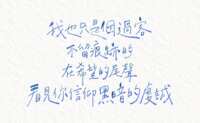https://images.plurk.com/18rKsMnvi1YUEy7o1uwoFJ.png