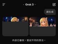 https://images.plurk.com/18rmqOQotSeEtGgvJbd1AK.jpg