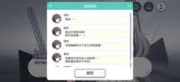 https://images.plurk.com/18t42DATLGFazs6yQiSPKq.png