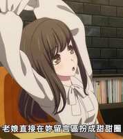 https://images.plurk.com/18ux5EvMM5kJOWu8sfSyXN.jpg