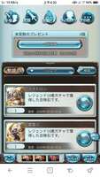 https://images.plurk.com/18vwF2LNABcJlII3HnErUr.png