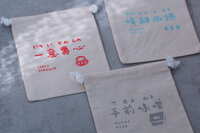 https://images.plurk.com/18xljqr7fwrtpTLXeSu3Bs.jpg