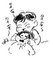 https://images.plurk.com/18yEXbOJGLPMHiN8NwxFzM.png