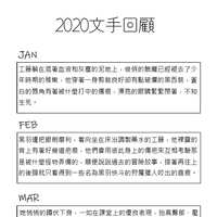 https://images.plurk.com/18z9A9jhASVDNQfLUz1ylP.png