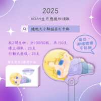 https://images.plurk.com/18zIxdJt32z6jHNARclpqs.png