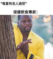 https://images.plurk.com/190dm6lXKQVfP0TTzsgeyl.jpg