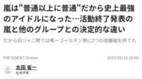 https://images.plurk.com/190mKg7gtRy7ick90jhGBB.png