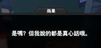 https://images.plurk.com/192heb01nYvpI5lSaazrvk.png