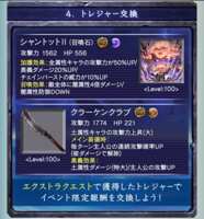 https://images.plurk.com/193hO4dZC1M5uxBZpNexmG.png