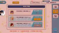 https://images.plurk.com/1941LvIpClkALMG4qSf5CD.jpg