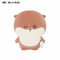 https://images.plurk.com/195RQFH2SmATZTT5CRCuGp.png