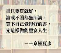 https://images.plurk.com/195bCuhAuNi6b0TaZOeSyC.png