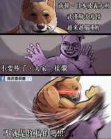https://images.plurk.com/197o2aiW28qsZgsT4oOwTK.png