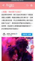 https://images.plurk.com/197qlVxuugrnXqnJaCVmad.jpg