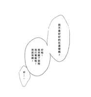 https://images.plurk.com/1997427CtQsoH1oxp5VWcX.jpg