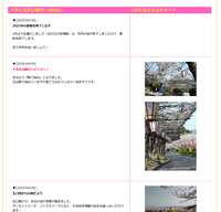 https://images.plurk.com/19CCybyJhq7yDMJx54hX9U.png