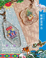 https://images.plurk.com/19CkGJhVH9v4mncv916hyG.jpg