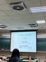 https://images.plurk.com/19E9yMg1IBkkerLDTMrxjt.jpg
