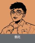 https://images.plurk.com/19E9yua7rX0Rme1xtdGtRo.png